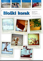 Screenshot 2015-10-07 19.32.40