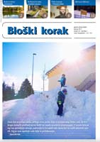 Screenshot-2017-10-29-15.16.42