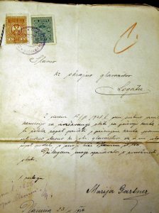 1AProsnja-za-ponovni-obrtni-list-1924