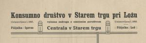 cer-4-135-537-01-001